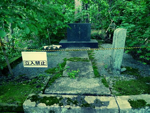 三浦さんのお墓